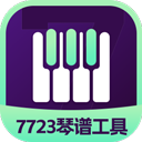 买球赛用什么app