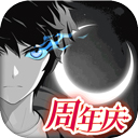 星空体育官方app