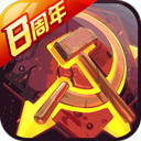 乐鱼官方网站app