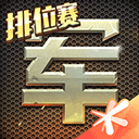 威斯尼斯人wns2299cn