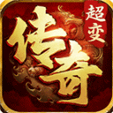 球王会APP