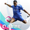 皇冠综合体育官方app下载