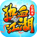 leyu乐鱼体育全站app