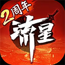 幸运彩票最新版app