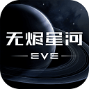 云开·体育APP·官方登录全站(kaiyun)