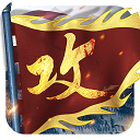 皇冠新体育app下载手机版