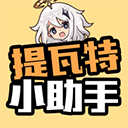 火狐app最新登录