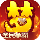 app开元集团apk900