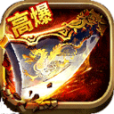 捕鱼达人2破解版apk