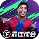 BET9登录APP