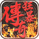 皇冠体官方网站app