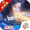 BOB·体育综合APP