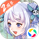 app开元集团apk900