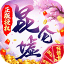 云开·全站APP(kaiyun)