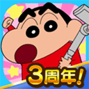 BOB体育综合官方APP下载8