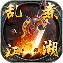 娱乐世界平台登录game