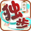 一分三快app