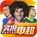 BET9登录APP