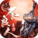 捕鱼达人apk