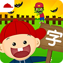 app开元集团apk900