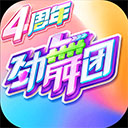 游游互娱app下载