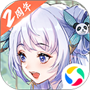 森林舞会游戏手机版V7.7.8