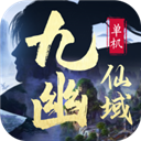 乐鱼下载app