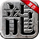 江南体育app官网入口V9.7.1