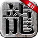 百家家乐APP