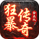 ag真人百家家乐app