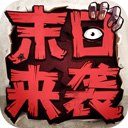 捕鱼达人apk