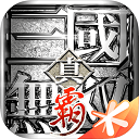 yun体育下载app下载安装手机版