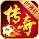 BET9登录APP