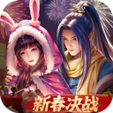 幸运彩票最新app