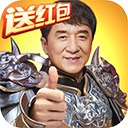 皇家娱乐app最新版