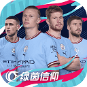 火狐体育全站app
