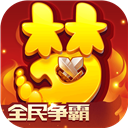 中欧体育app最新版下载V8.1.3