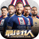竞彩足球app手机版下载
