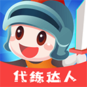 大众彩票app最新版下载