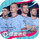 betway app下载