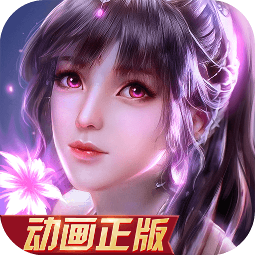 江南娱乐app官网下载官方入口V3.1.0