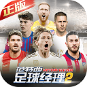 Bsport体育最新版