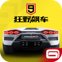 万博APP使用方法