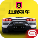 998娱乐彩票安卓app