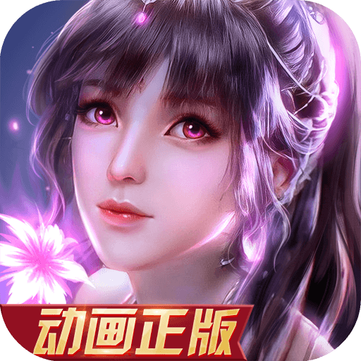 尊龙AG旗舰厅app