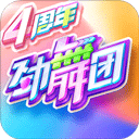 万博全站APP最新版