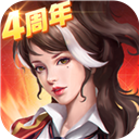皇冠官网app下载安装V2.2.1