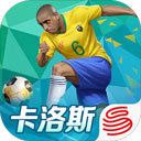 玩球体育app