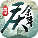 亿博·(yibo)电竞app