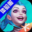 皇家娱乐app最新版